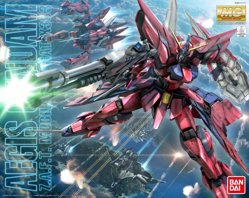 MGGS Aegis Gundam