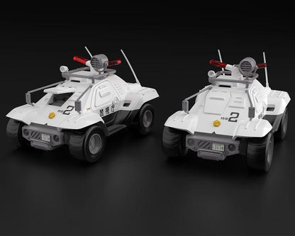 Platlabor Mobile Police Type 98 Command