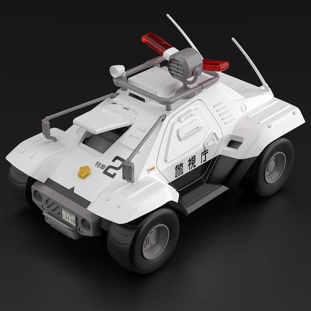 Platlabor Mobile Police Type 98 Command