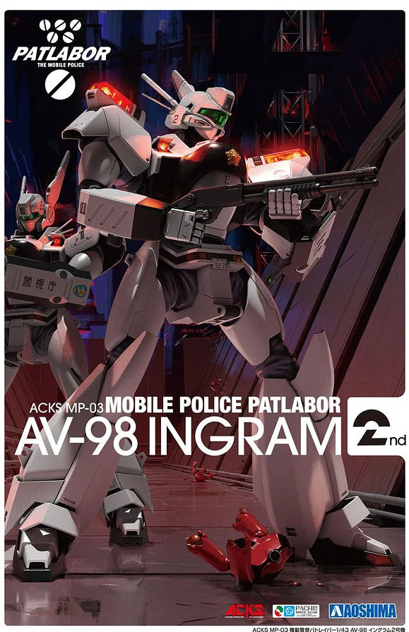 AO ACKS MP-O3