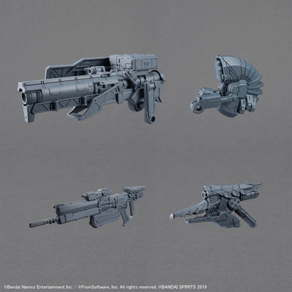 30MM Armored Core Locksmith