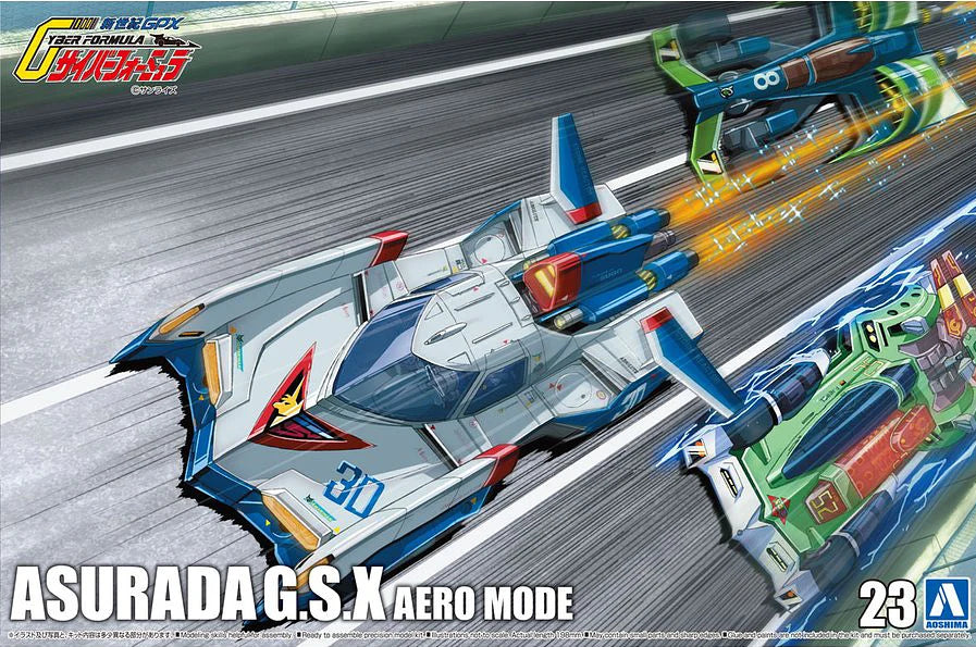 FormulaAsurada G.S.X Aero Mode