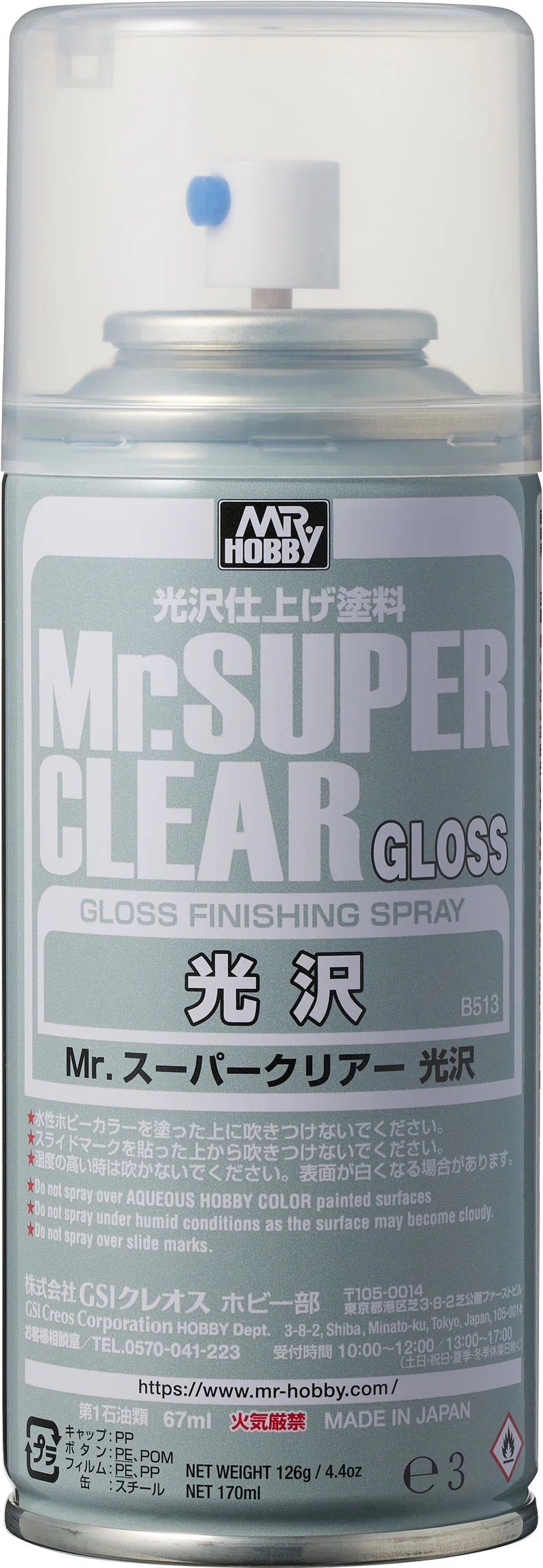 Mr. Hobby B513 Mr. Super Clear Gloss 170ml