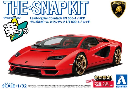 The Snap Kit Lamborgini Countach (Red)