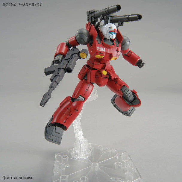 HG (Cucuruz Doan's Island)Guncannon RX-77-02