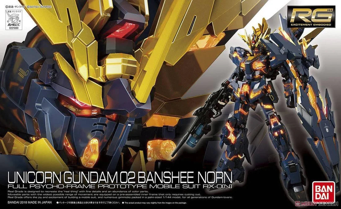 RG #27 RX-0[N] Unicorn Gundam 02 Banshee Norn