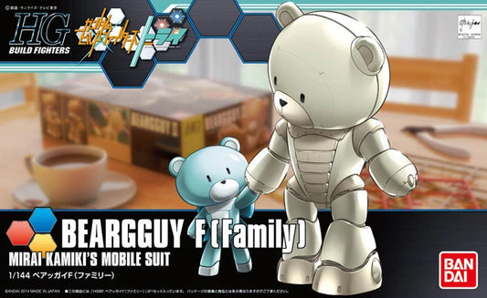 HGBF #22 KUMA-F Beargguy F (Family)