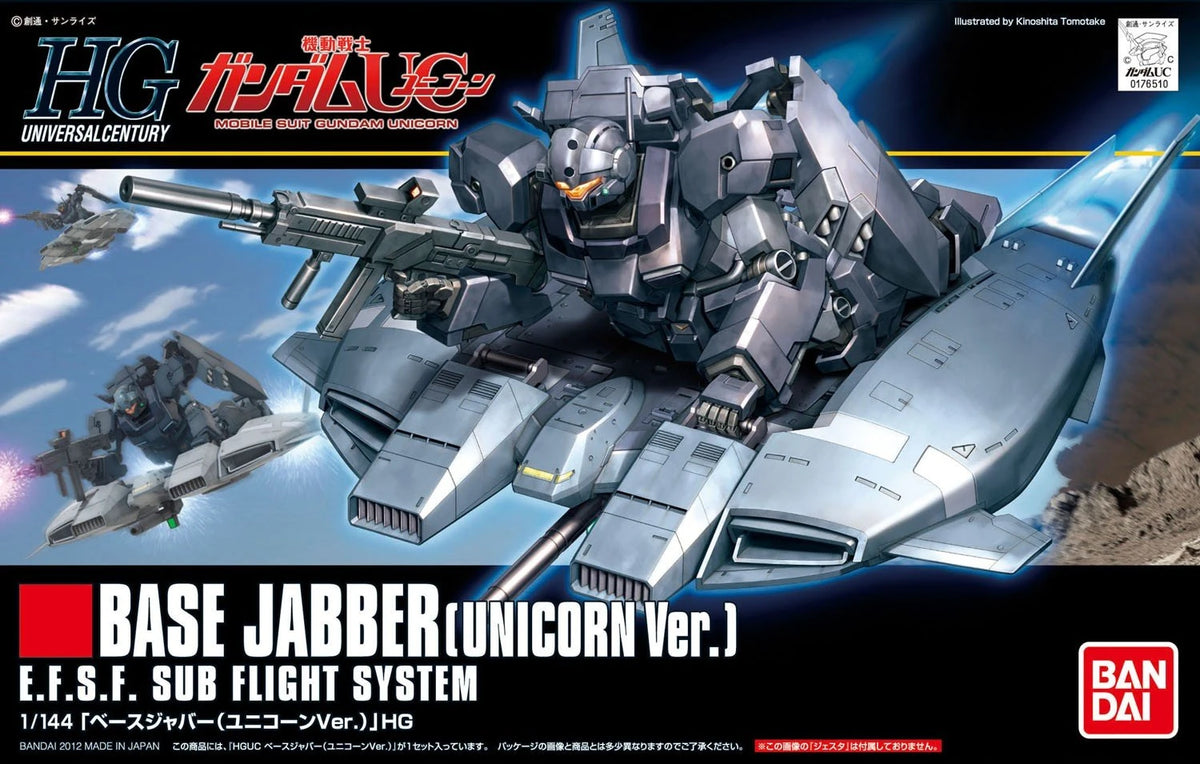 HGUC #144 Base Jabber (Unicorn Ver.) E.F.S.F. Sub Flight System