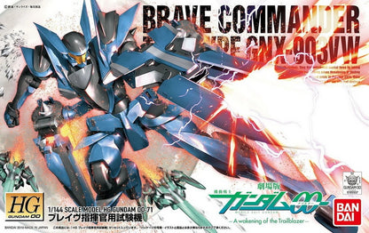 HG00 #71 GNX-903VW Brave (Commander Test Type)