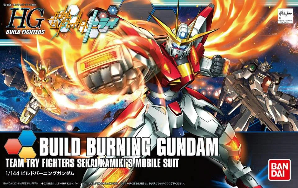 HGBF #018 Build Burning Gundam