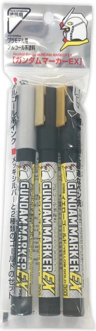 Gundam_Paint/Marker EX Plated Silver/x2 Gold