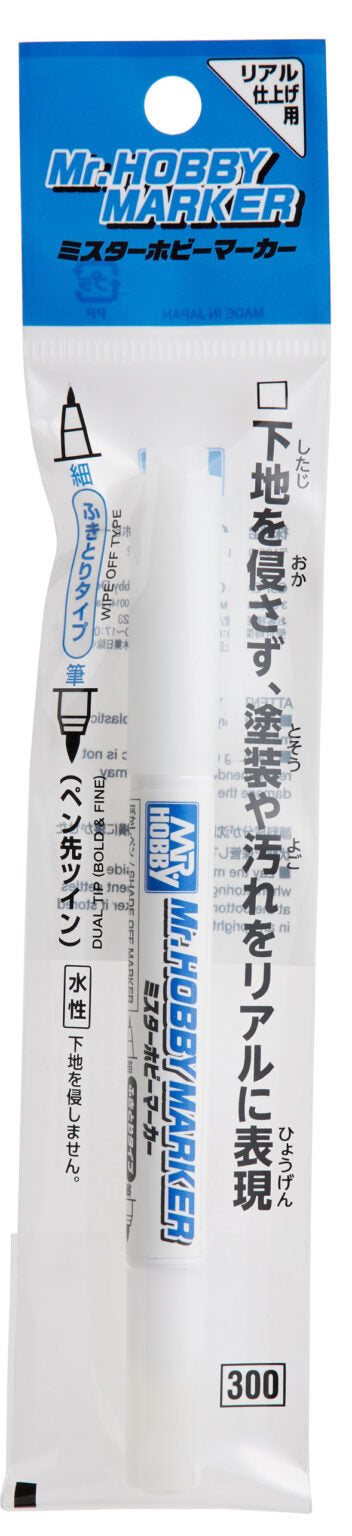Mr. Hobby Marker Shade Off Marker