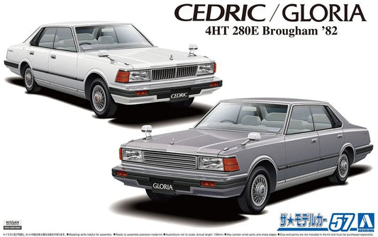 Nissan Cedric/Gloria 4HT 280E Brougham '82