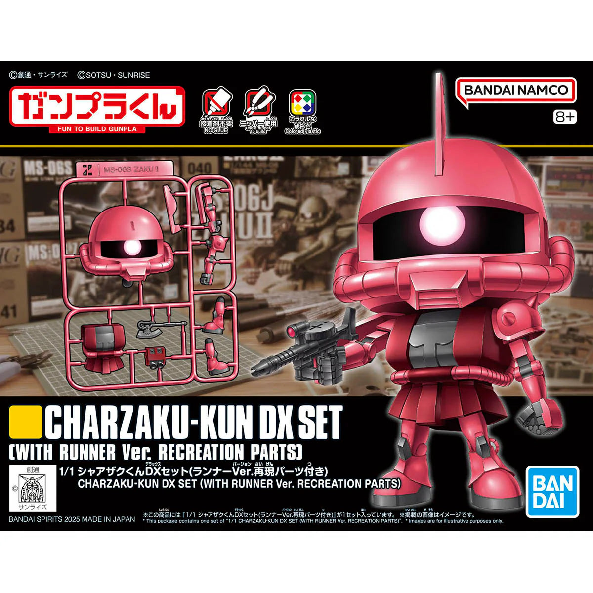 Charzaku-Kun DX Set