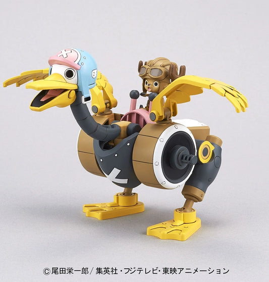 OP Robot 2 Chopper Wing, One Piece