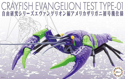 Evangelion Edition Crayfish Type Unit-01