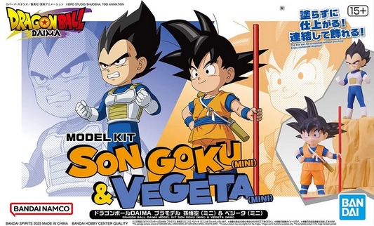 BD Dragonball Daima Son Goku & Vegeta