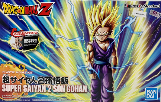 Bandai Spirits Figure-Rise Standard Super Saiyan 2 son Gohan NEW package ver Dragon Ball Z