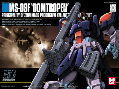 HGUC #017 MS-09F DOM TROPEN