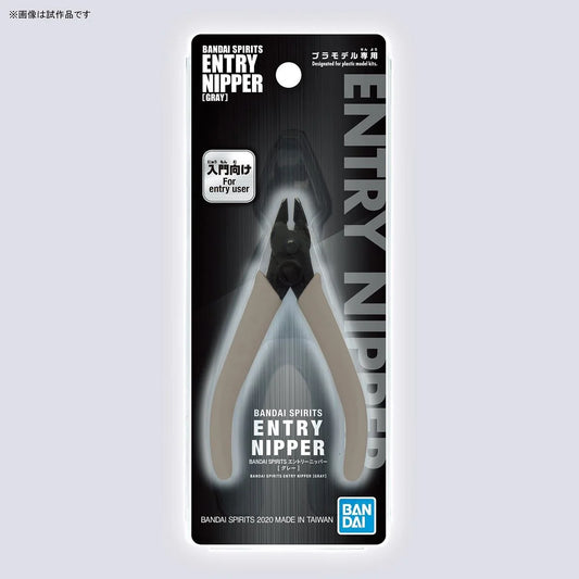 Bandai Entry Grade Nippers