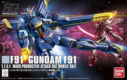 HGUC #168 Harrison Madin's Gundam F91