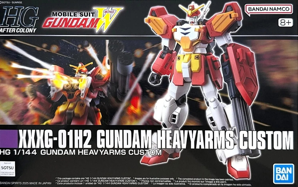 HGAC Heavyarms Custom