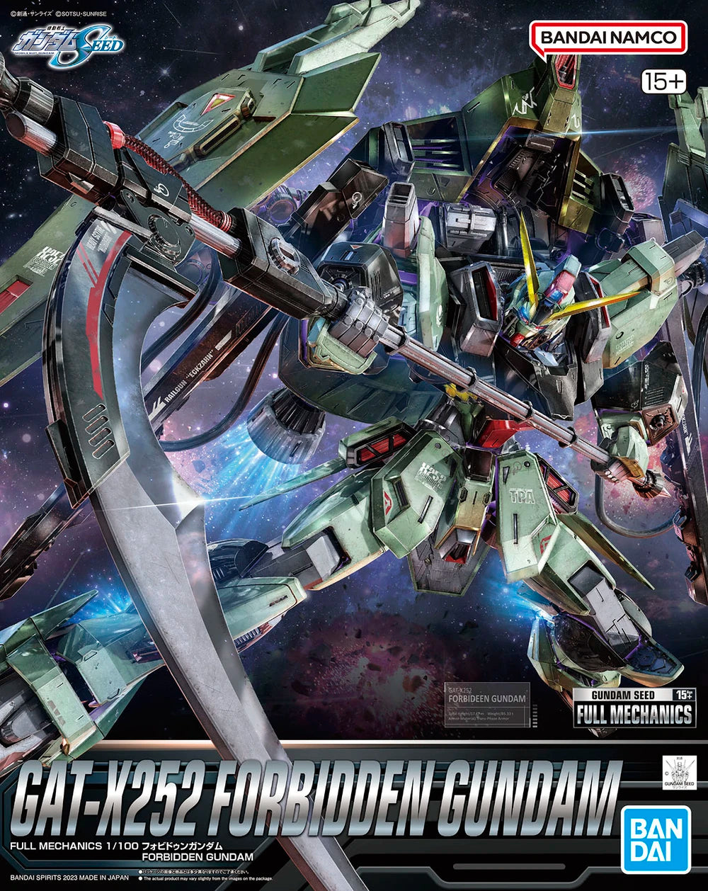 MGGS Full Mechanics GAT-X252 Forbidden Gundam