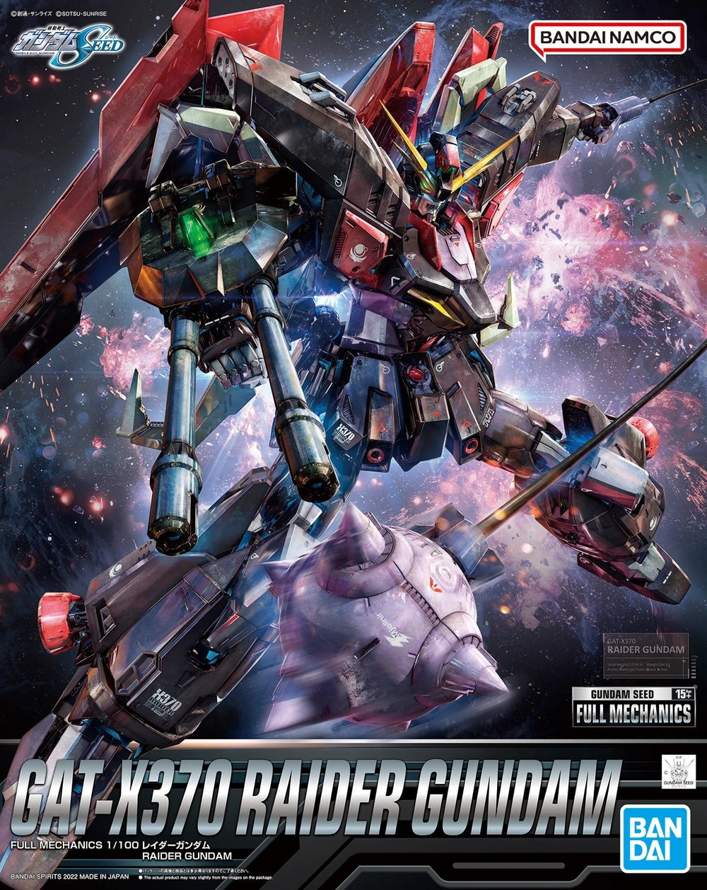 FM GAT-x370 Raider
