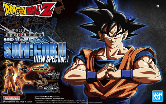 Dragon Ball Z SON GOKU (New Spec Ver.)