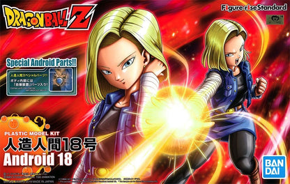 Dragon Ball Z ANDROID 18