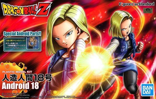 Dragon Ball Z ANDROID 18