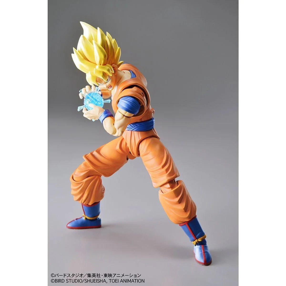 Dragon Ball Z Super Saiyan Son Goku Figure-rise Standard