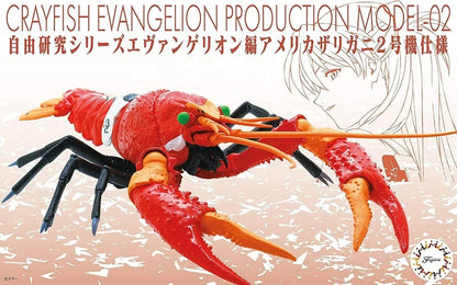 Evangelion Crayfish Type Unit-02