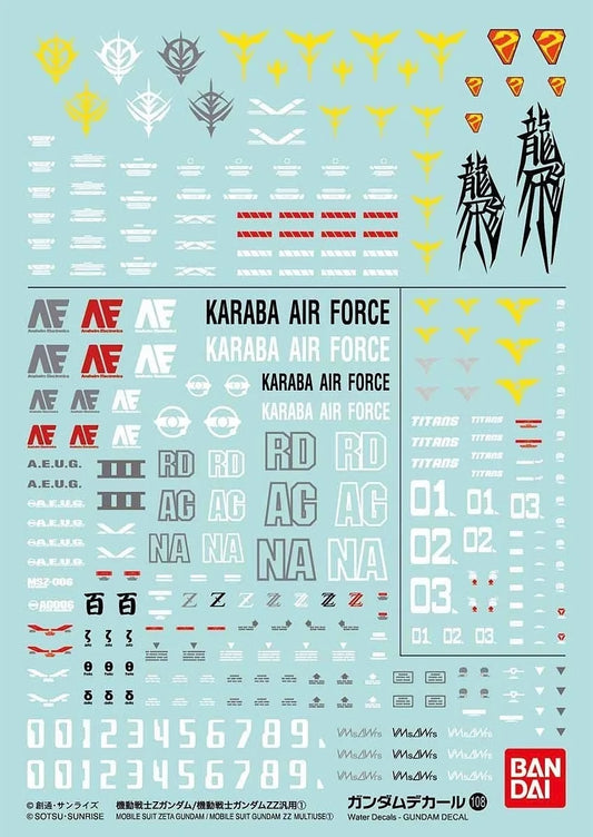 108 Multiverse ZETA Gundam