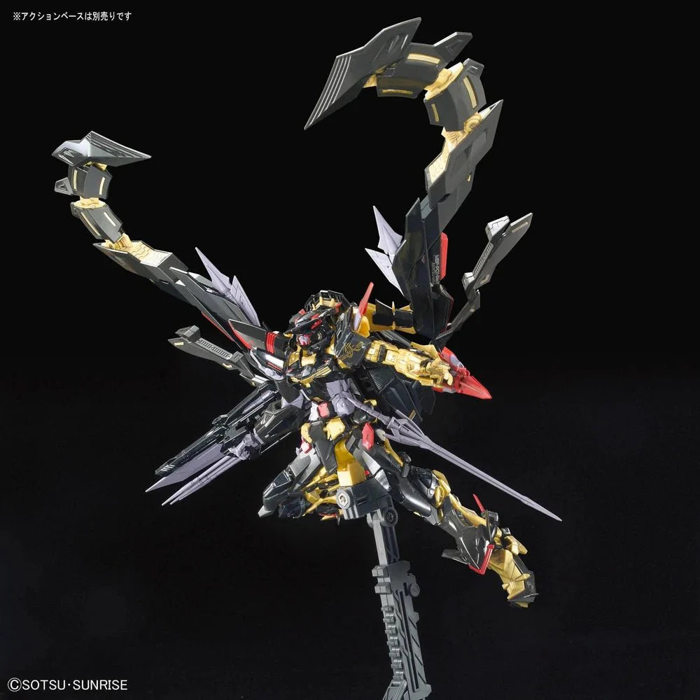 RG #24 MBF-P01-Re2AMATU Gundam Astray Gold Frame Amatsu Mina