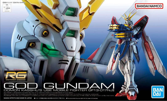 RG #37 God Gundam (Burning Gundam)