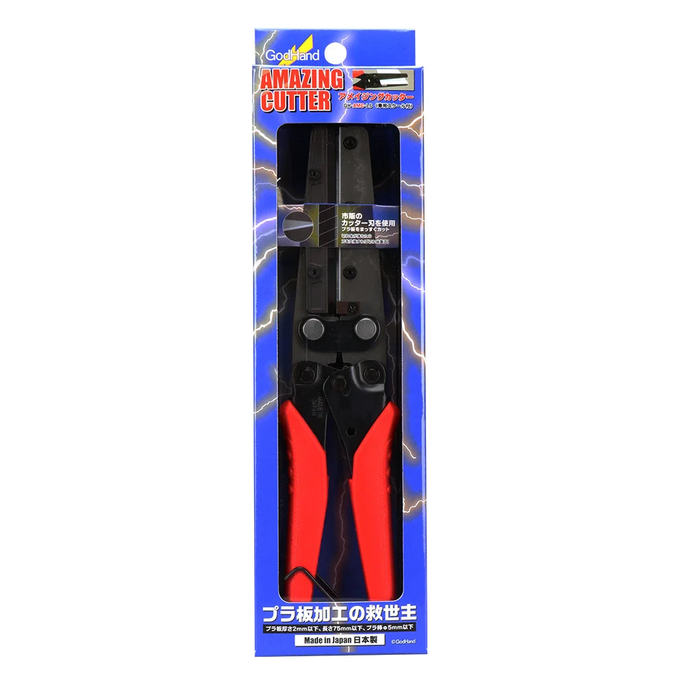 Amazing Cutter GH-AMC-LS - GodHand