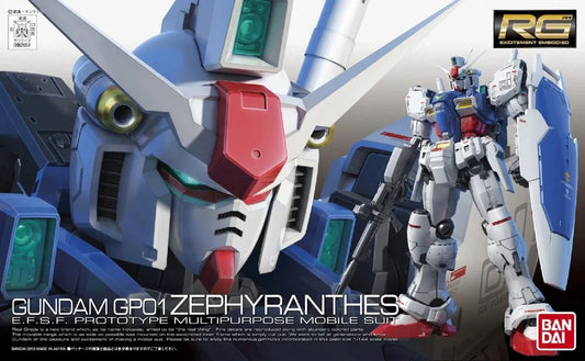 RG #12 GUNDAM GP01 ZEPHYRANTHES E.F.S.F. PROTOTYPE MULTIPURPOSE MS