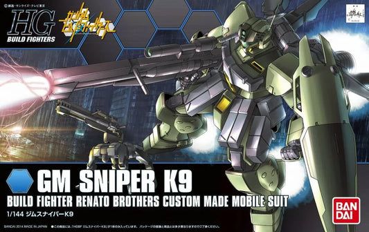 HGBF #010 GM Sniper K9