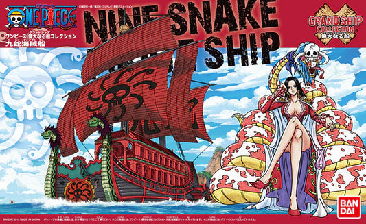 GSC #006 Nine Snake Pirates