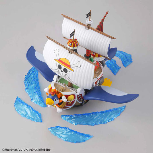 GSC #15 Thousand Sunny Flying Mode