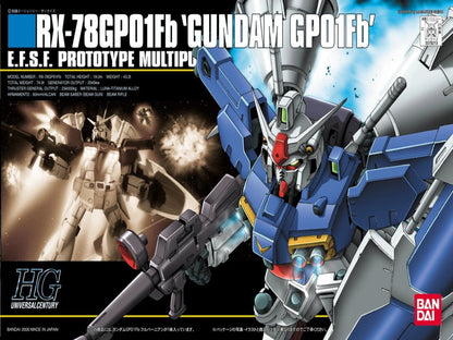 HGUC #018 RX-78GP01FB 'GUNDAM GP01FB'