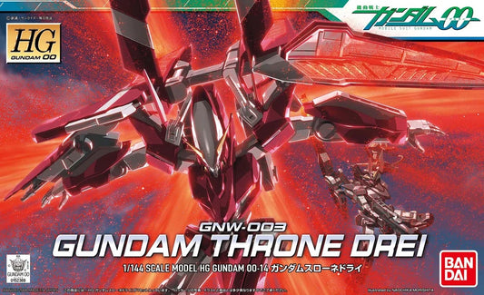 HG00 #14 GNW-003 Gundam Throne Drei