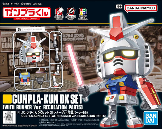 Gunpla-Kun DX Set with Runner Recreation Parts