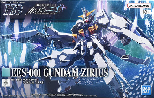 HG Gundam Zirius