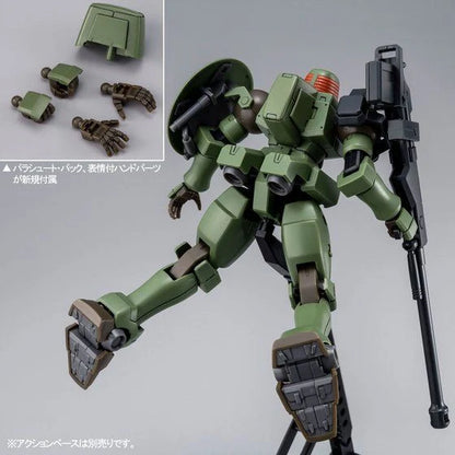 HG 1/144 Leo (Full Weapon Set) Model Kit
