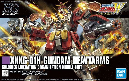 HGAC #236 XXXG-01H GUNDAM HEAVYARMS
