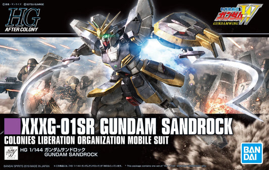 HGAC #228 XXXG-01SR Gundam Sandrock "Gundam Wing"