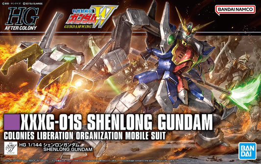 HGAC #242 Shenlong Gundam XXXG-01S