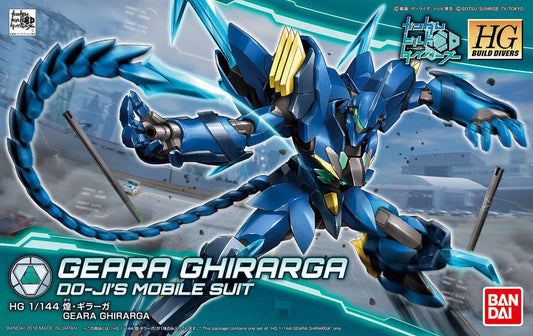 HGBD #07 xvt-mmc Geara Ghirarga